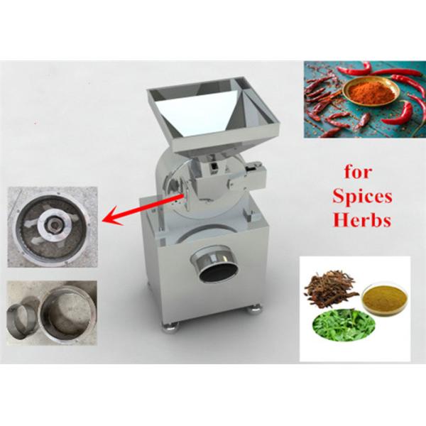 Модельная машина Pulverizer Masala точильщика порошка b 500-1500kg/h фармацевтич