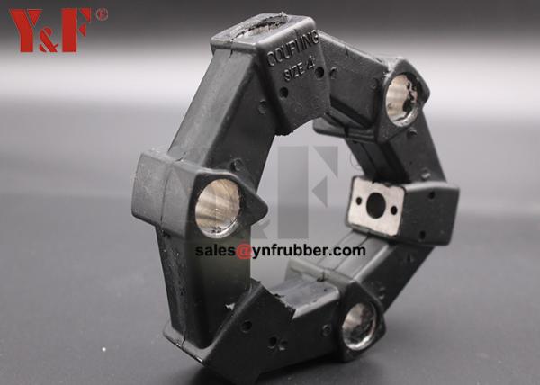 Auto Flexible Rubber Coupling Noise Reduction Rubber Expansion Joints