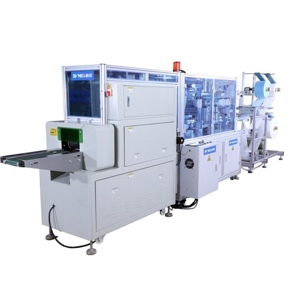 YANUO 220V 3 Layer Non Woven Face Mask Machine 260Pcs/min