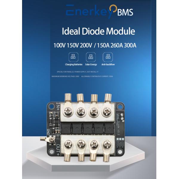 100V 150V 200V 150A 260A 300A Диодный модуль для промышленного управления электрическим автомобилем
