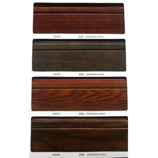 Flooring Accessories