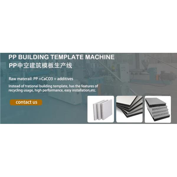 Extrudeuse à feuille de papier de co-extrusion fiable