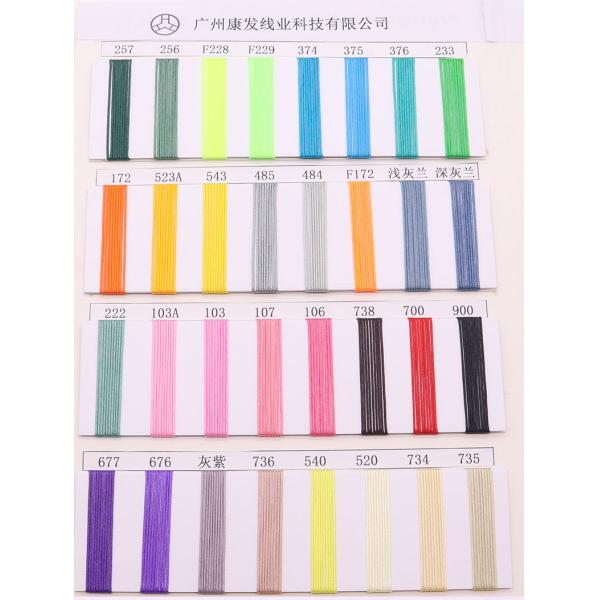 80 м или настраиваемая длина китайский узел макрамный шнур для бусины и изготовления материала