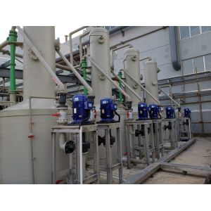 Gas Absorption Tower