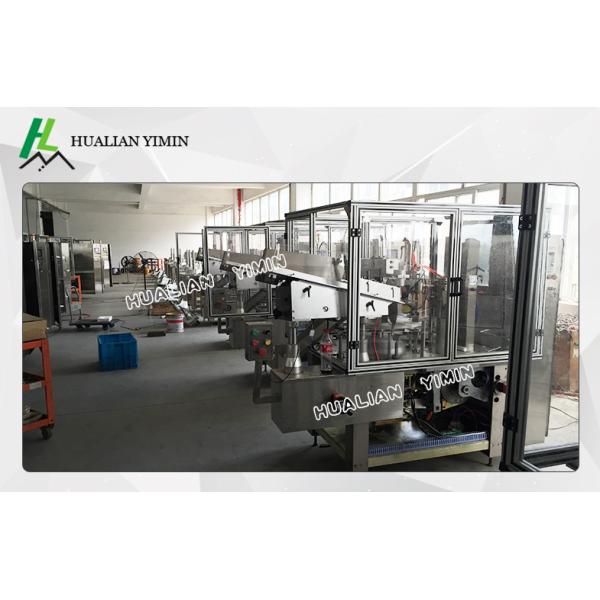 Automatic Plastic Soft GMP Tube Filling Sealing Machine