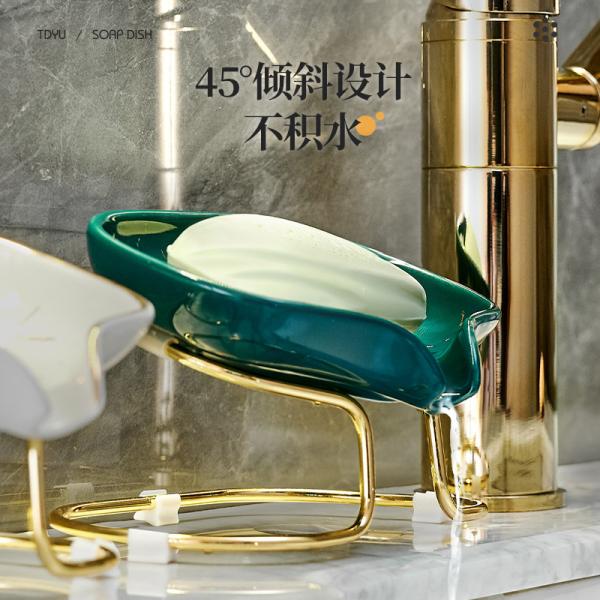 Decoración de cerámica esmaltada del contador del cortijo del dispensador del jabón del cuarto de baño