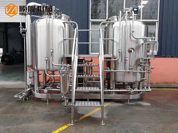 500L Stainless Steel Microbrewery Brewing Equipment Two Vessles Brewhouse For Exhibition