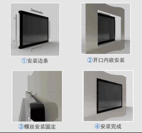 Industrial Embedded 10.1 Inch Rugged Touch Panel PC para automação HMI
