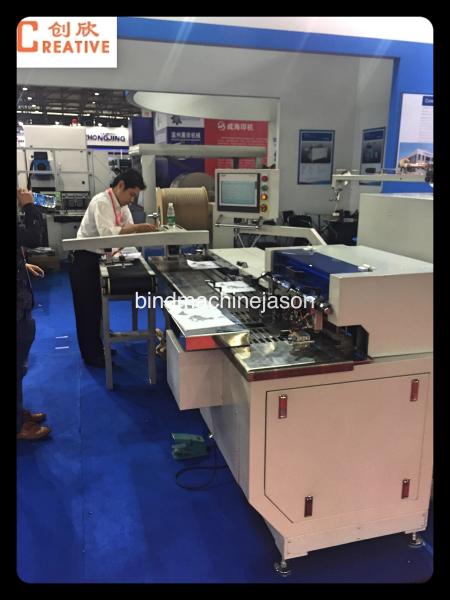 Twin loop wire binding machine with punching function PBW580 for calendar