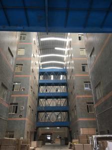 GUANGDONG GELAIMEI FURNITURE CO.,LTD