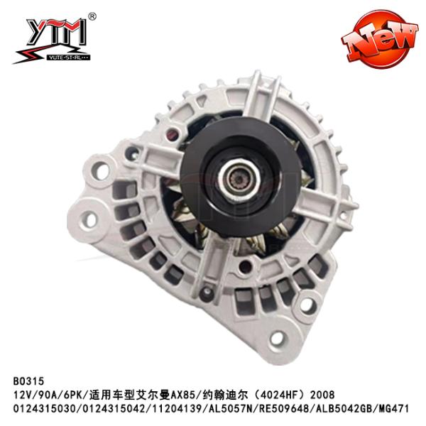 0124315030/0124315042/11204139/AL5057N/RE509648/ALB5042GB/MG471 12V 90A 6PK ALTERNATOR for Elman John Deere