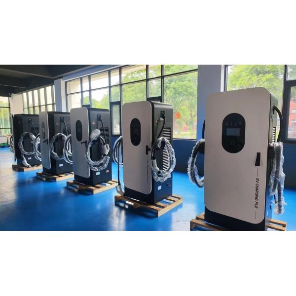 OCPP 50kW постоянное зарядное устройство Станция быстрой зарядки совместимая с разъемами CCS2