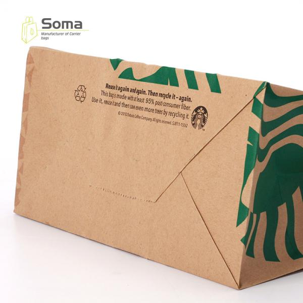 100% Recyclable Shopping Gift Brown Kraft Paper Grocery Bag