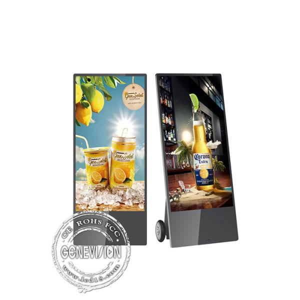 アンドロイド7.1サポートGoogleプレーヤーが付いている43インチの屋外広告の表示