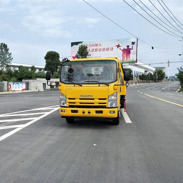 4475 mm distância entre eixos caminhão de reboque diesel 5 toneladas 4x2 Janpan Wrecker caminhão para salvamento rodoviário