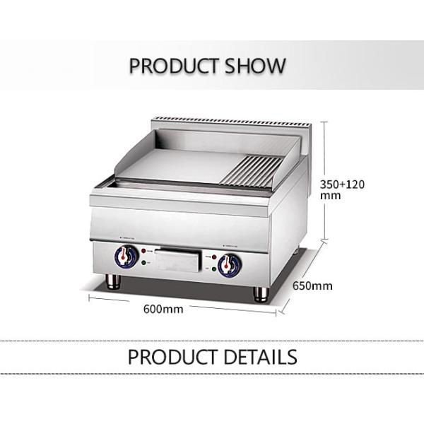 Electric 50Hz 6KW Commercial Countertop Griddle