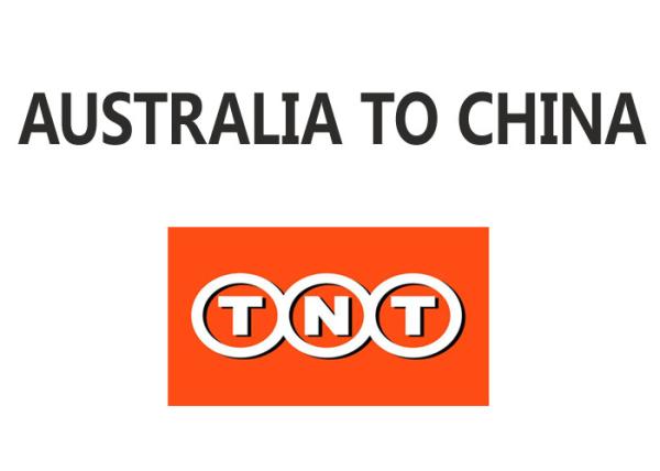 Profitable Regional Transit Service , Reliable Express Transport Australia To China