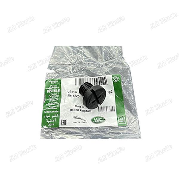 For Range Rover Discovery 5 Coolant Kettle Bleed Screw LR055301 LR007314