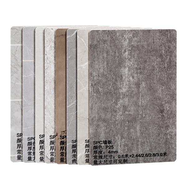 Factory Wholesale SPC Wall Panel Waterproof Moisture Resistant Bathroom Wall Panel For Hotel