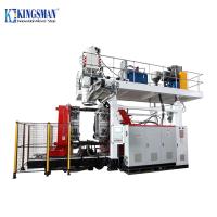 Machine de soufflage de corps creux de bouteille du HDPE 70KW automatique