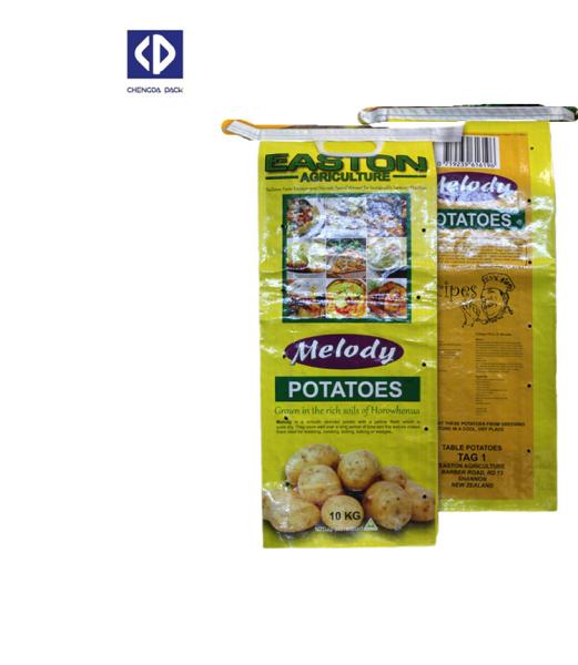 Durable Biaxially Oriented Polypropylene Bags , Woven Polypropylene Super Sacks Bags