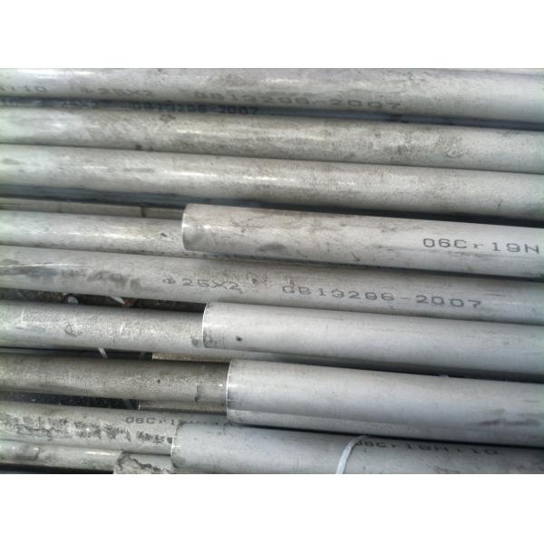 ASTM Standard Seamless Stainless Steel Round Pipe ISO Certification