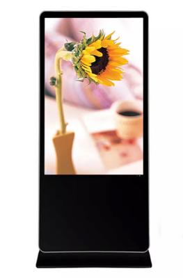 Durable Interactive Touch Screen Kiosk 1 Year Warranty For Shopping Mall / Hospital