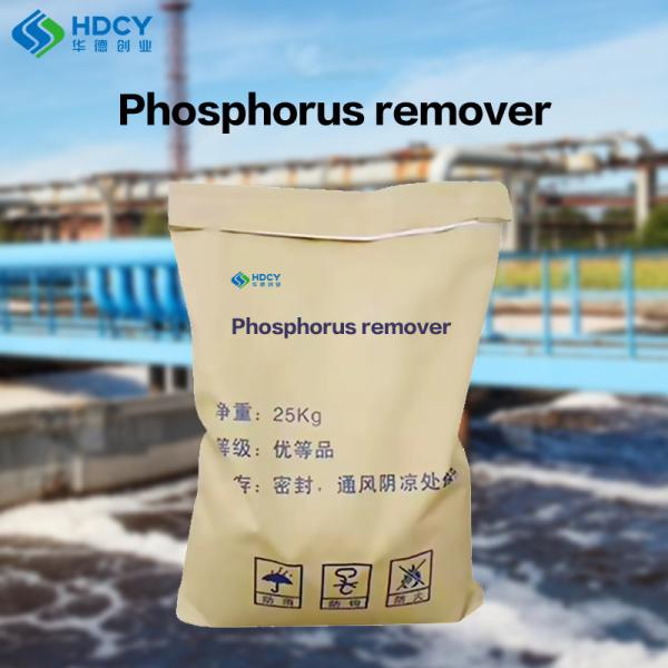 Aquaculture Wastewater Treatment Polyferric Sulfate for Scale and Phosphorus Reduction