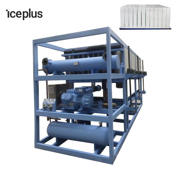 High Strength Ice Block Making Machine Stainless Steel Mainframe Rust Proof