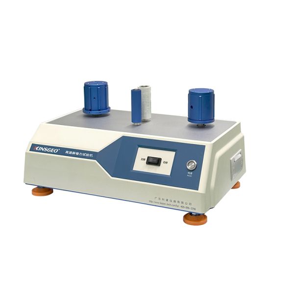 High-speed Unwinding Sealing Tape Testing Machine with ±0.5% Accuracy and 0.01-500mm/min Speed for Peel Adhesion Tests
