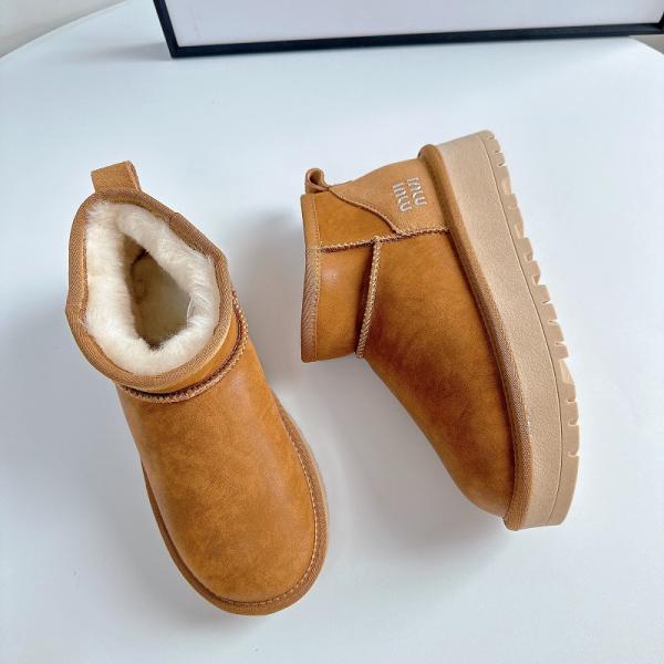 Thick Sole Height Increasing Snow Boots Women'S Winter Plus Velvet Thick Waterproof Wool Shoes