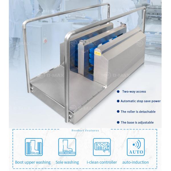 Food Beverage Shops Automatic Boot Cleaning Washing Machine Hygiene Boot Washer Rubber