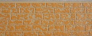 Siding panel