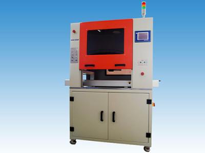 high-speed type automatic dispenser cabinet