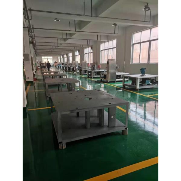 RUIAN AOTONG MACHINERY FACTORY