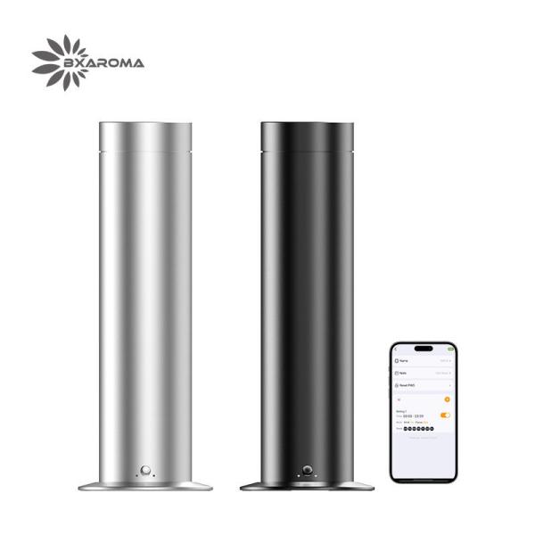 Luxury Essential Oil Diffuser Home Fragrance Diffuser Intelligent Remote control Hotel Aroma Diffuser 200m³