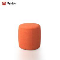 Conjunto de sofá de cuero de minimalismo nórdico, oficina, dormitorio, sala de estar, sala de recepción, soporte de personalización
