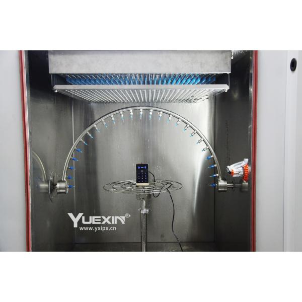 IPX1-4 R400 Камера для испытаний на капли и дождь с энергосберегающей системой переработки воды