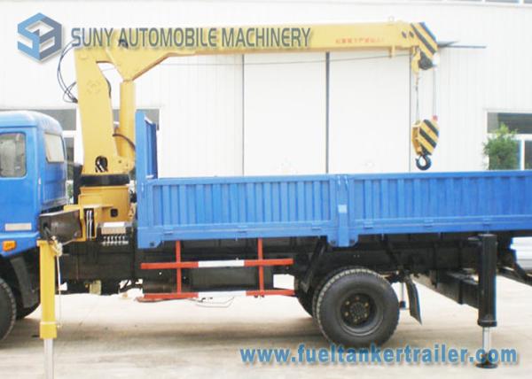 Professional 2 Ton Cargo SUNY / XCMG Heavy Duty Crane Truck
