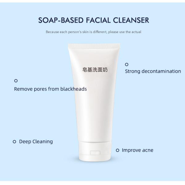 Мытье стороны лицевого Cleanser ODM 100ml пенясь пенясь для маслообразной кожи