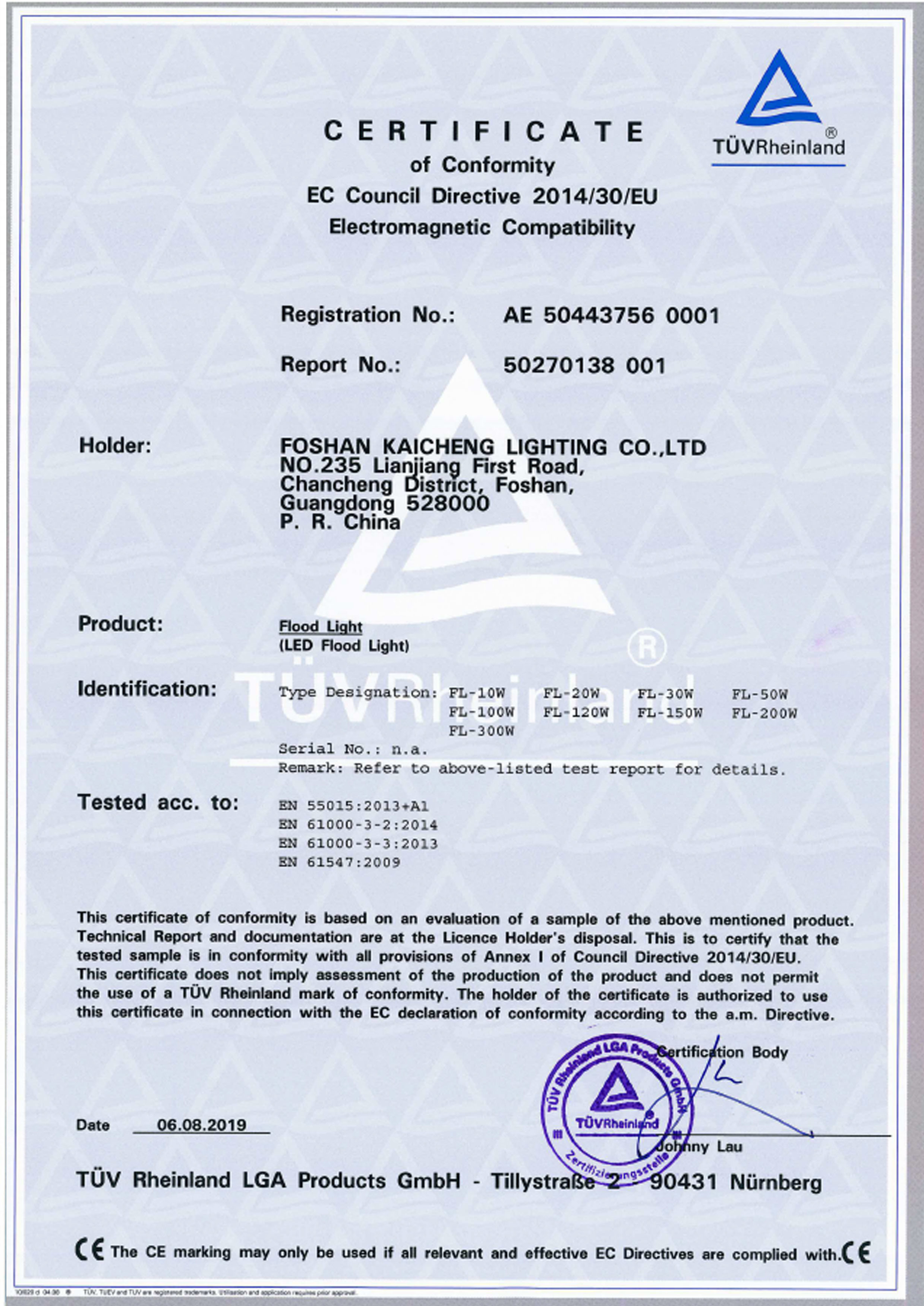 Foshan Kaicheng Lighting Co., Ltd. Сертификации