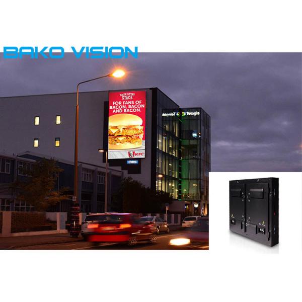Steel / Aluminum Outdoor Fixed LED Display WiFi 4G Control SMD High Brightness