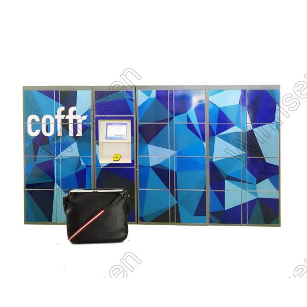 リモートは小包配達ロッカーをかちりと鳴り、集まる管理する