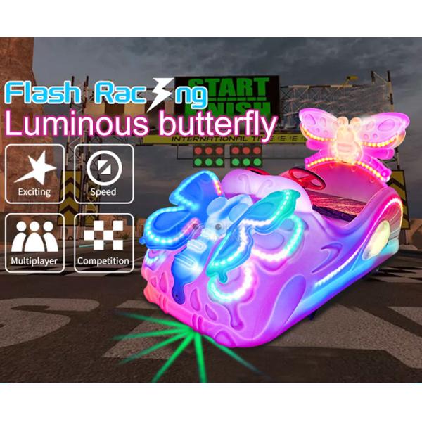 Luminous Butterfly Electric New Coin Operated Kiddie Rides Amusement Machine