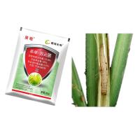 Pesticida biológico en polvo para la extracción de troncos de arroz 63% Monosultap 0,6% Bacillus Thuringiensis