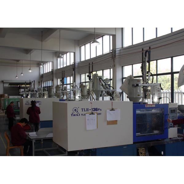 Wuyi Maige Electronic CO.,LTD