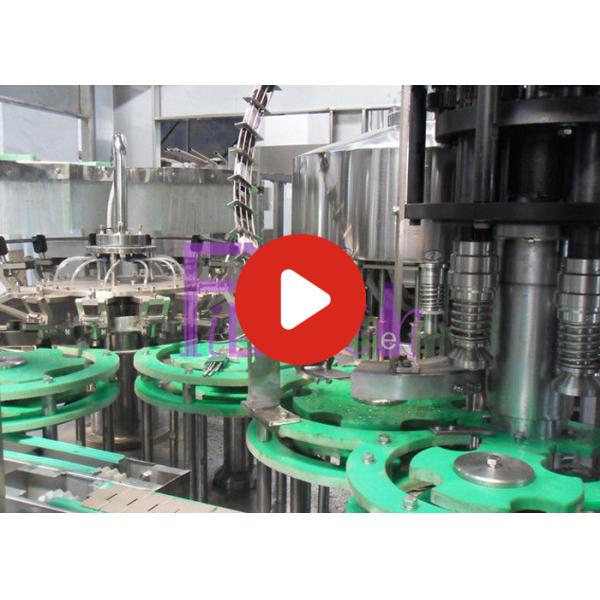 Машина промышленные 3 заполнителя стеклянной бутылки вина риса - внутри - 1 горячая заполняя линия