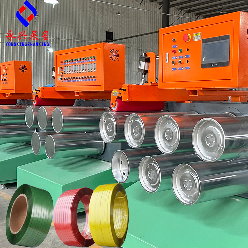 Plastic Strap Machine PET PP Bale Strap Making Machine