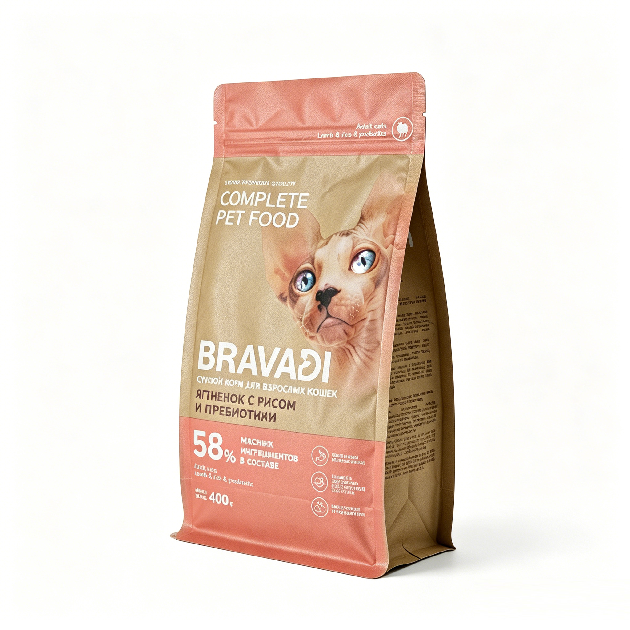OEM ODM High Barrier Aluminum Foil Pet Food Pouch | Custom Printed Eight Side Seal Bag For Lamb & Rice Formula Adult Cat Dry Kibble Private Label