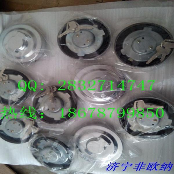 shantui bulldozer feul tank cap 23Y-04B-02000  SD13 SD16 SD22 SD23 SD32